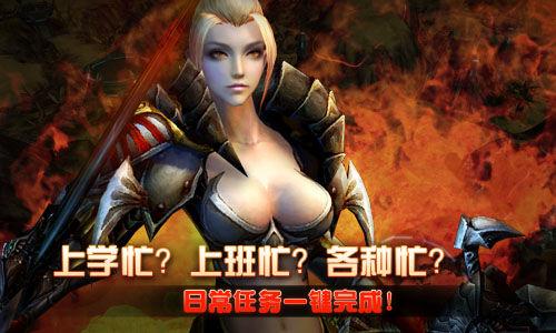 《零纪元》是深圳"万游引力"耗时三年打造的全新
